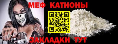 дживик Можайск