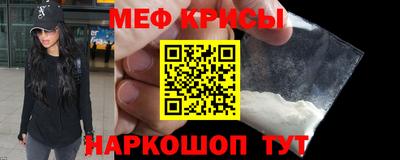 дживик Можайск
