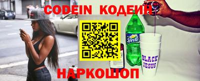 дживик Моздок