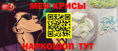 дживик Можайск