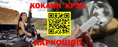 ALPHA-PVP Можга