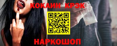 дживик Можайск