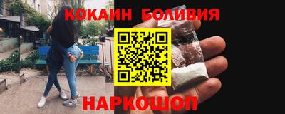 дживик Можайск