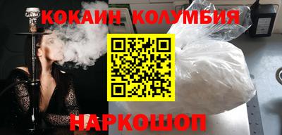 дживик Моздок