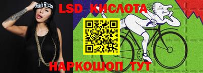 ALPHA-PVP Можга