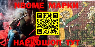 дживик Можайск