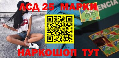дживик Моздок