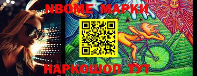 дживик Моздок