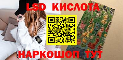 ALPHA-PVP Можга