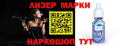 дживик Моздок
