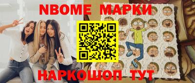 дживик Моздок