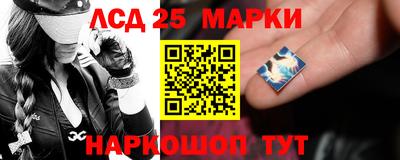 ALPHA-PVP Можга
