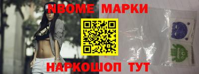 дживик Можайск