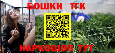 ALPHA-PVP Можга