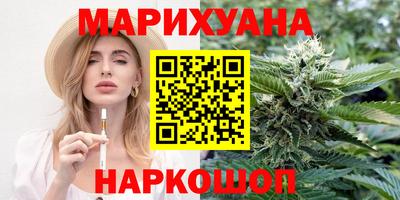 дживик Можайск