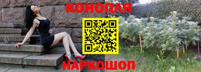 ALPHA-PVP Можга