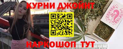 дживик Можайск