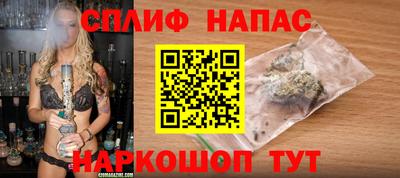 дживик Можайск