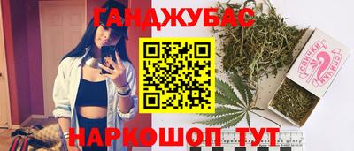 ALPHA-PVP Можга