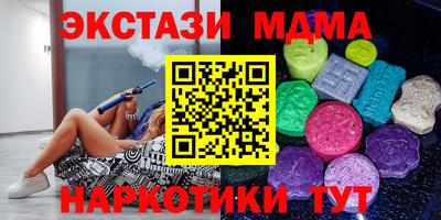 ALPHA-PVP Можга