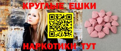 дживик Моздок