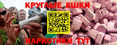 ALPHA-PVP Можга