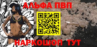 дживик Можайск