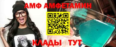 ALPHA-PVP Можга