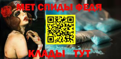 дживик Можайск
