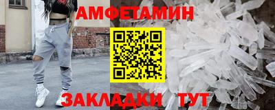ALPHA-PVP Можга