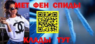дживик Моздок