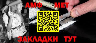 ALPHA-PVP Можга
