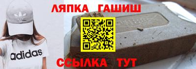 дживик Можайск