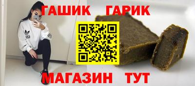 ALPHA-PVP Можга